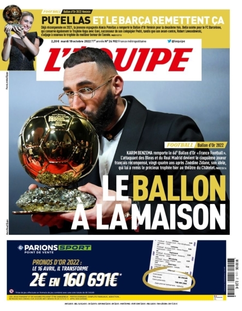Poglejte, kdo je dobil zlato žogo, nagrado mu je izročil kar ZZ, zlato tudi v Barcelono