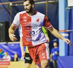 Novinca v Trimu