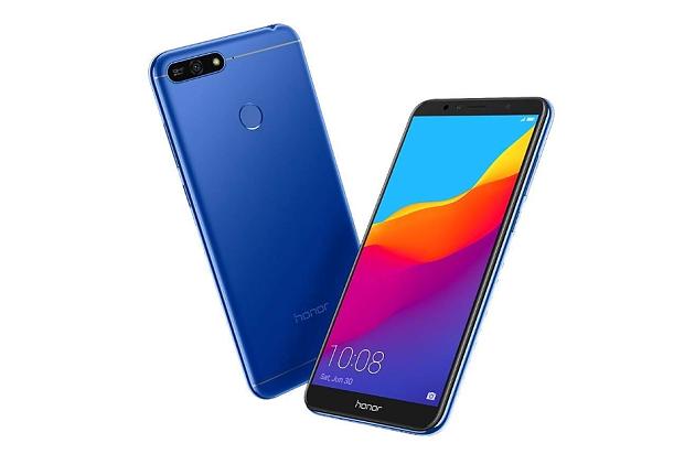 Pametni telefon Honor 7A