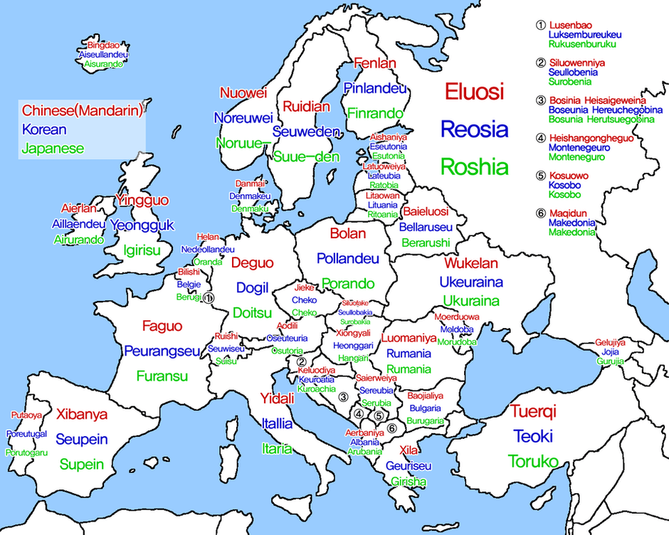 Ne boste verjeli, kakšno ime imajo na Daljnem vzhodu za Slovenijo!