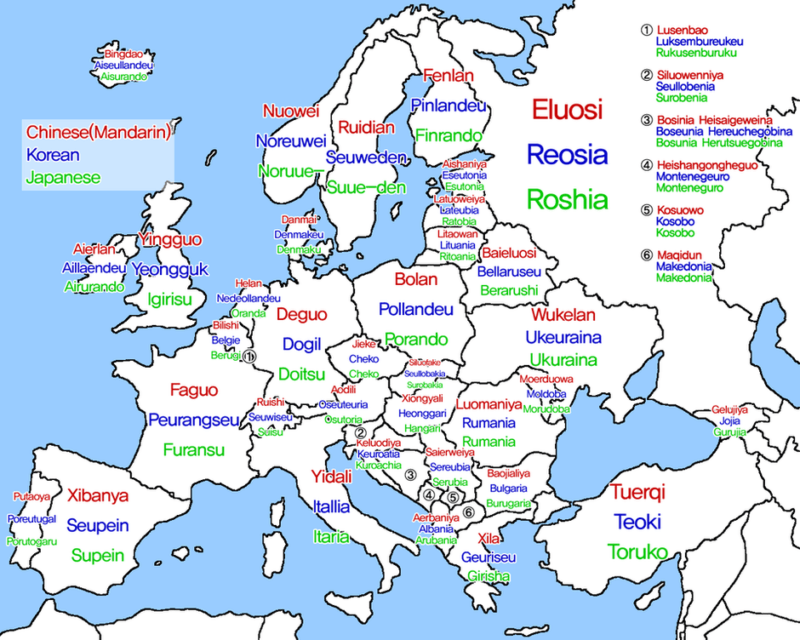 Ne boste verjeli, kakšno ime imajo na Daljnem vzhodu za Slovenijo!