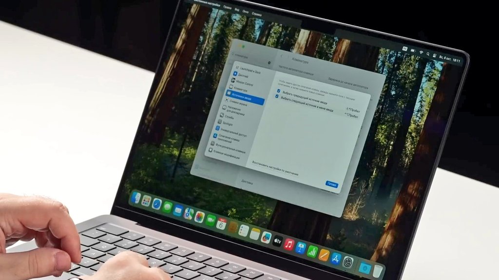 Je novi MacBook Pro s procesorjem M4 že tik pred izidom?