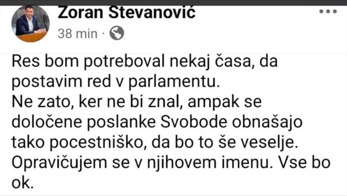 Izjava Zorana Stevanovića