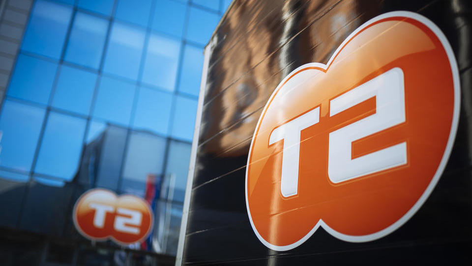 Naročniki T-2, pozor: Če ste prejeli ta e-mail, ga takoj izbrišite